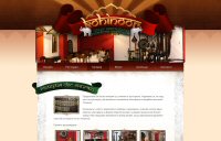 Indian Restaurant Kohinoor